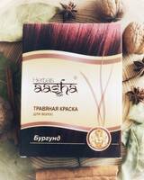 Травяная краска для волос Ааша Хербалс  Бургунд А8